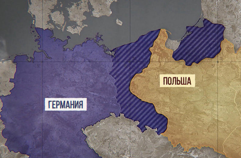 Территории, утраченные Германией по итогам Второй мировой войны