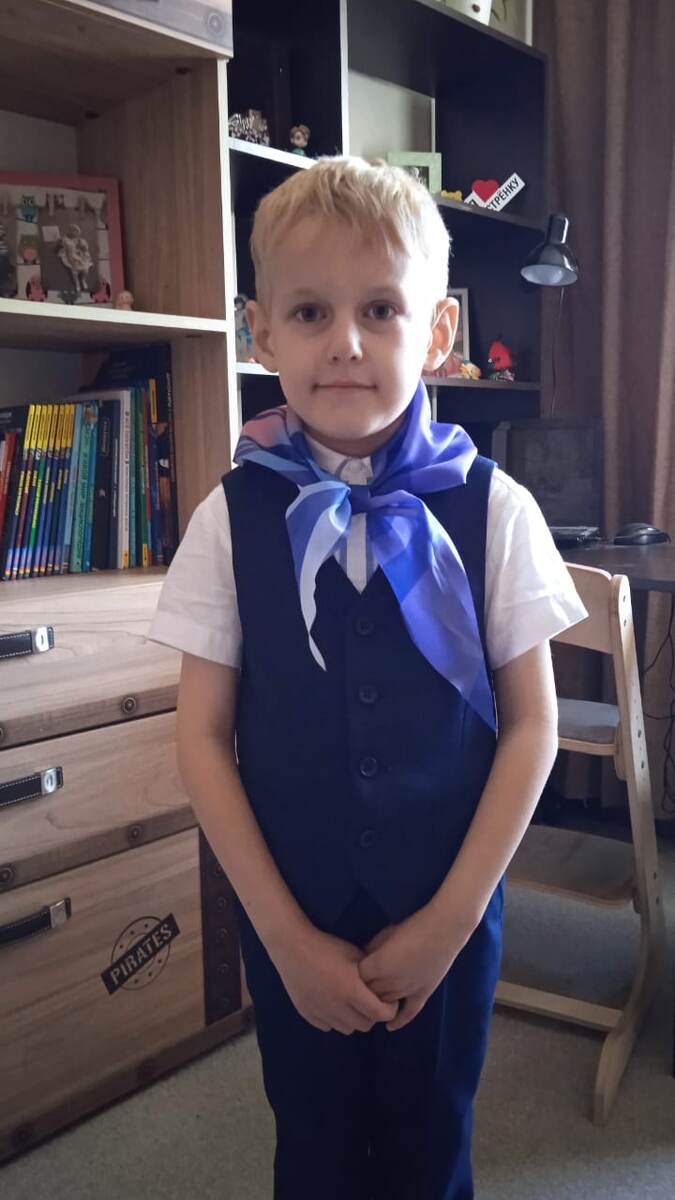 Это уже дома - гордый Орленок