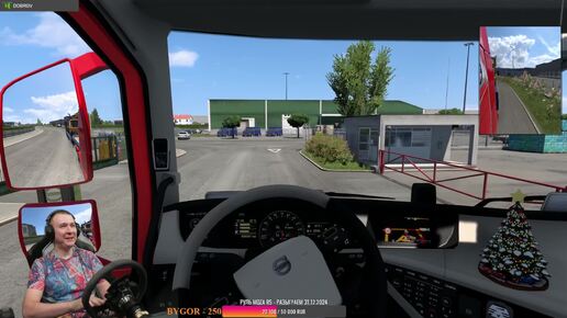 Euro Truck Simulator 2 Конвой Dobrov 47RUS 