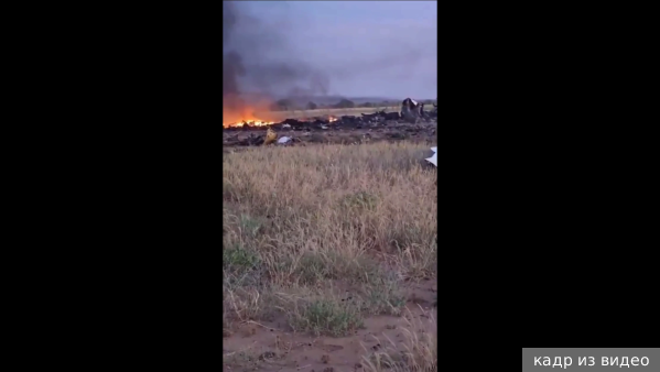     Фото: кадр из видео   
 Текст: Антон Антонов