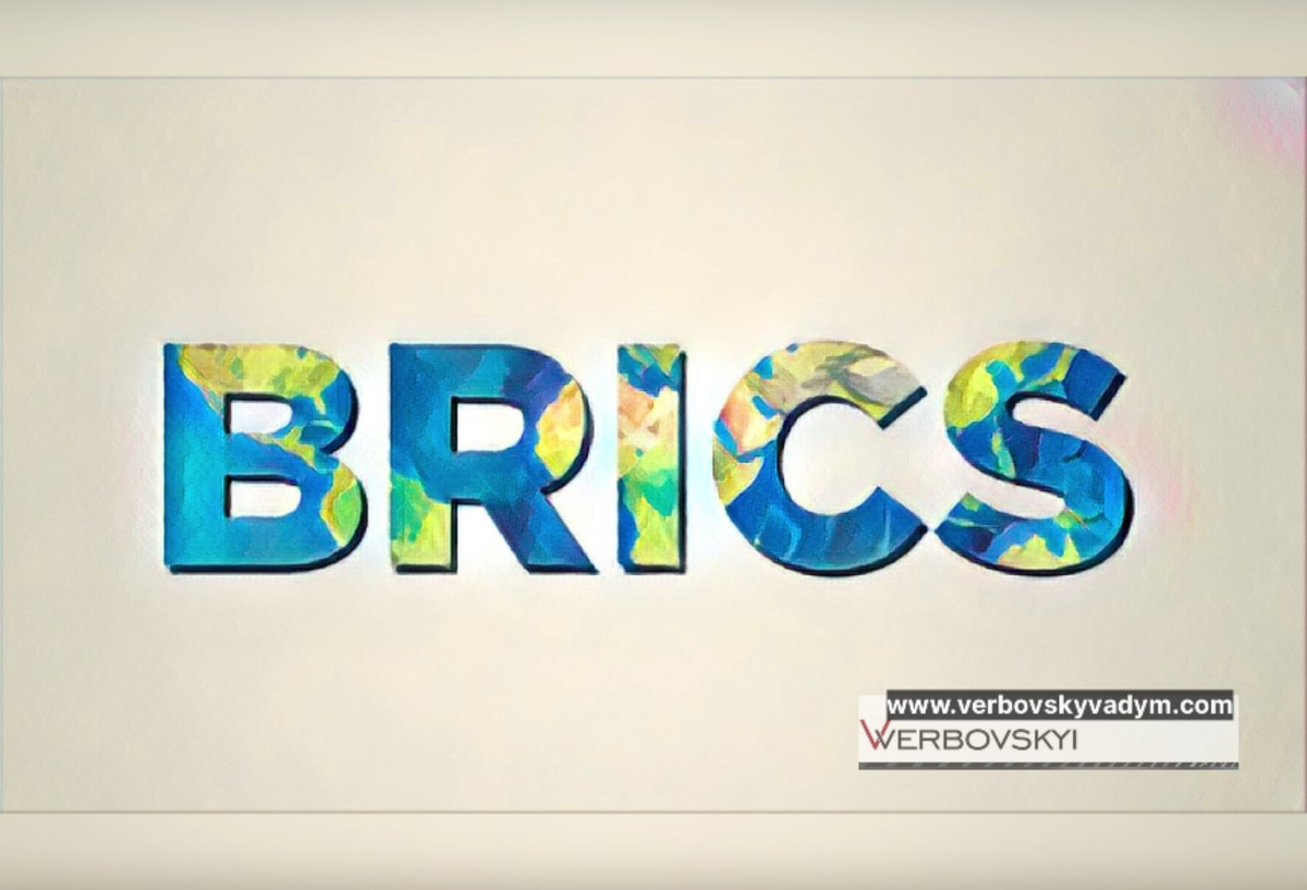 Вербовский Вадим Владимирович