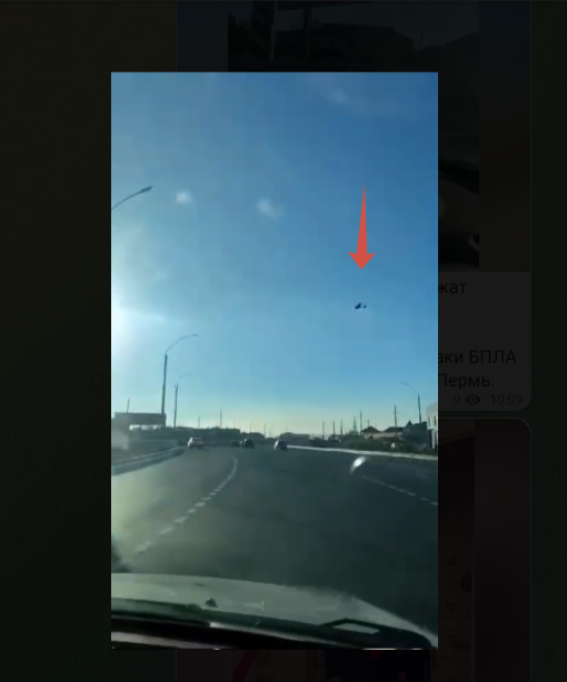 Пролёт первого беспилотника возле г. Кас