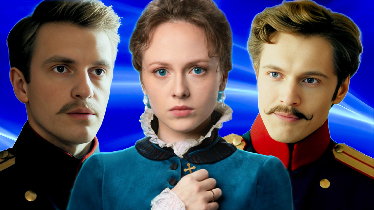 Сериал «Княжна милосердия». Коллаж. Автор: Мария К.