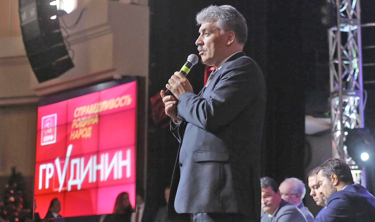 В 2018 году КПРФ неожиданно для многих выдвинула его кандидатом в президенты