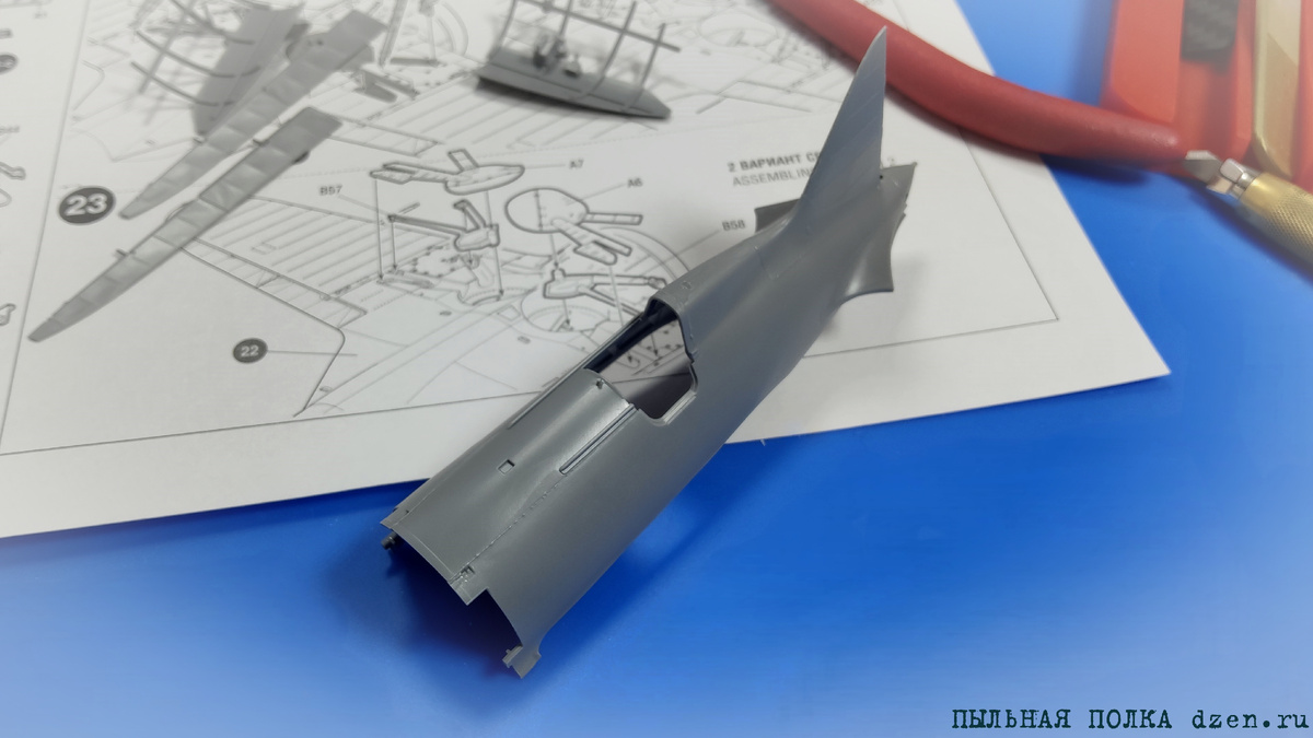 И-16 тип 5 1/48 Звезда 4832.