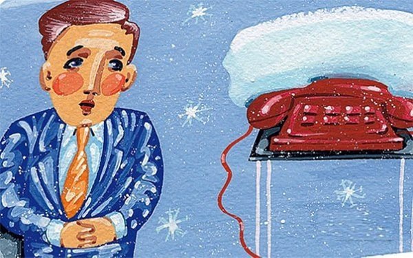 Холодные звонки