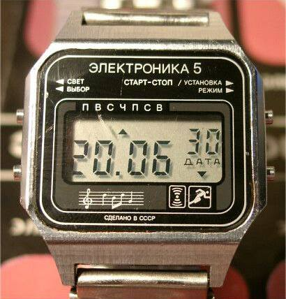 Для многих они стали первыми, для кого-то - просто спутником на долгие годы