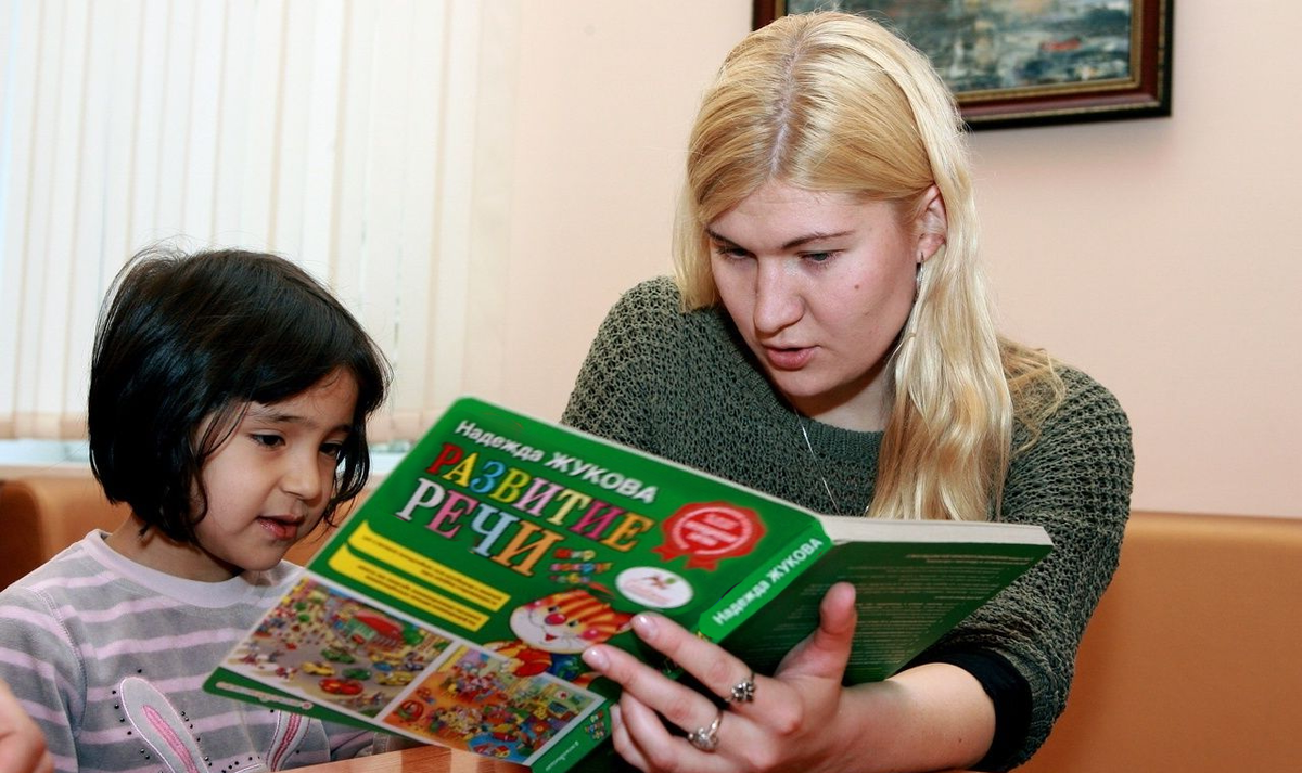 Учителя vs. дети мигрантов: кто кого?