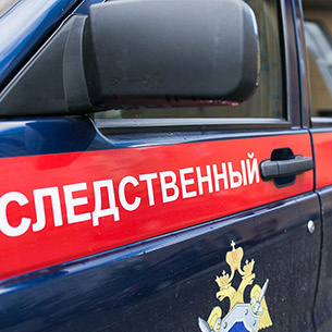 В Бурятии произошли трагические события, которые не укладываются в голове. В апреле и августе 2024 года пропали двое малышей – четырехлетний Ваня и месячная Катя. Поиски детей завершились трагически: оба были найдены мертвыми в родительских домах. Об этом сообщает КП-Иркутск.