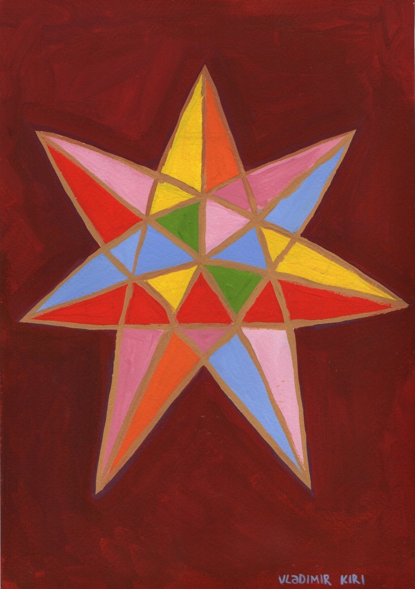 Цветной фонарик в виде звезды, часто встречается в храмах как декорация в день Лойкратхонга. Гуашь, октябрь 2024. Фото автора.