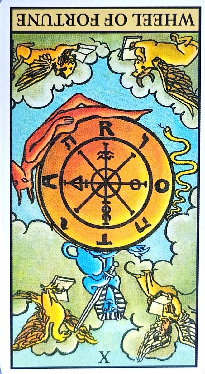 Колесо фортуны. Перевëрнутая карта. 