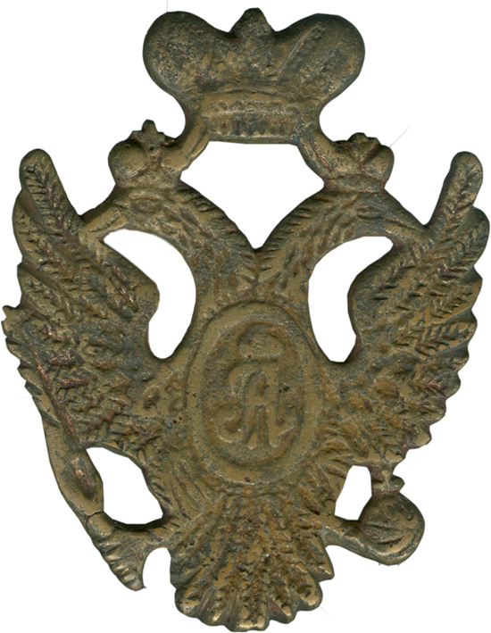 Казачья кокарда 19 века