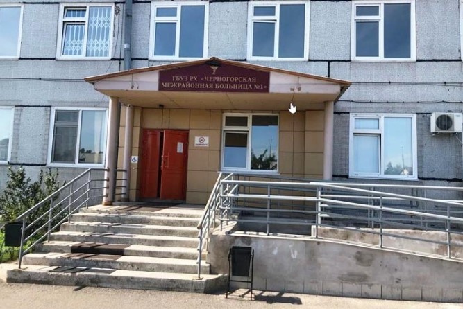 Фото: Яндекс.Карты 