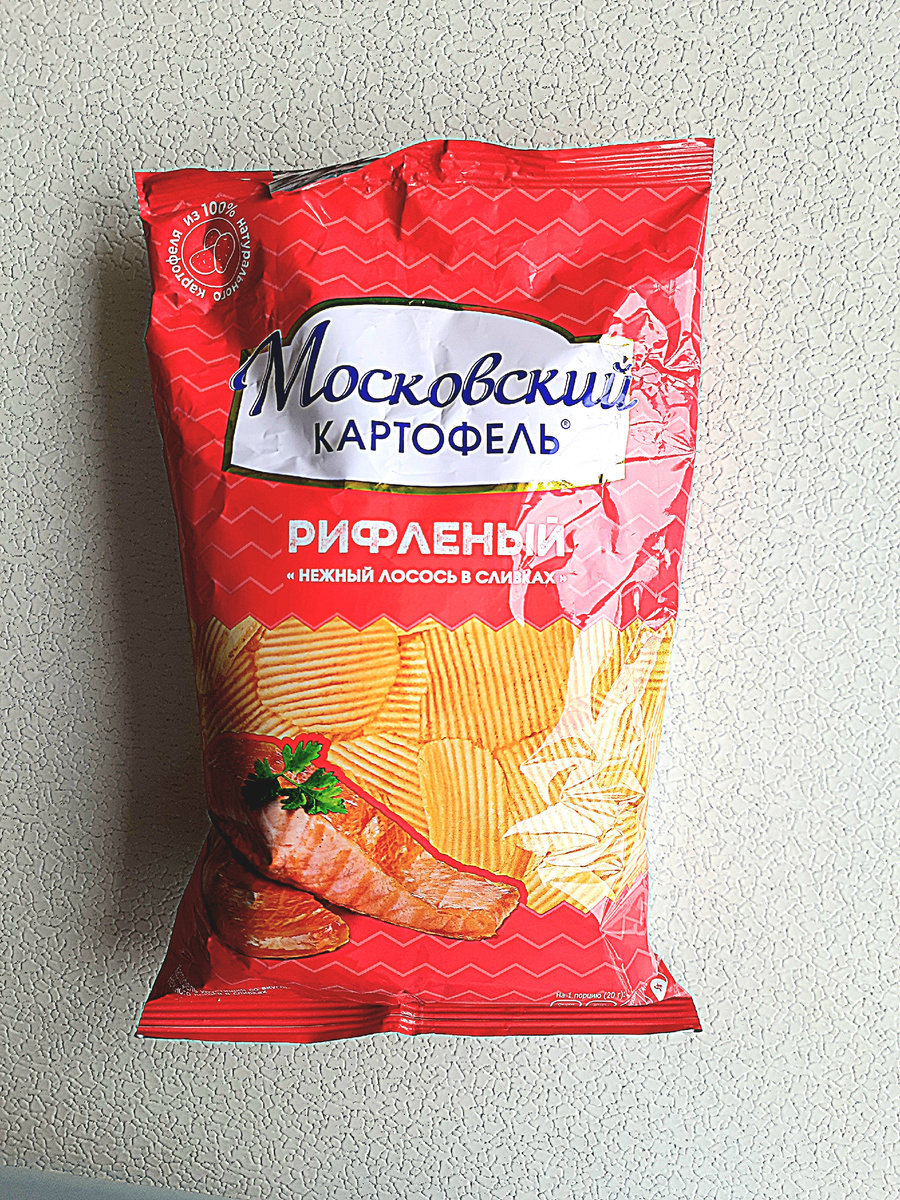 Так выглядит пачка 70 гр