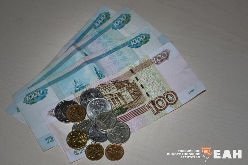    ЕАН. К 2027 году средняя зарплата в городе составит 130 тыс. рублей