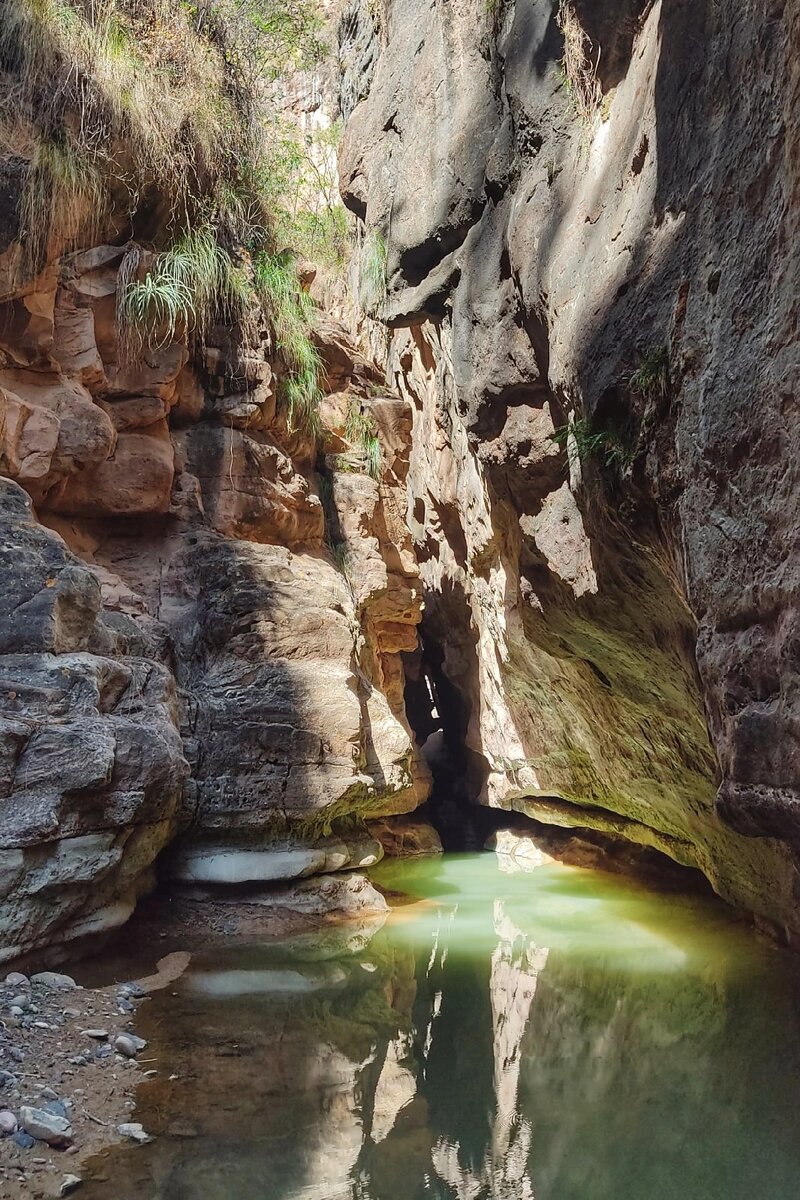 Словно вход в какой-то сокрытый мир