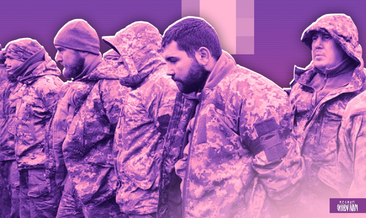    Украинские пленные / Источник: Иван Шилов (с) ИА Регнум