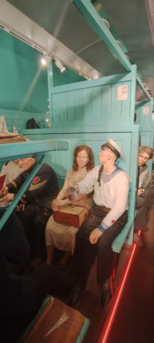 Вагон мирного времени