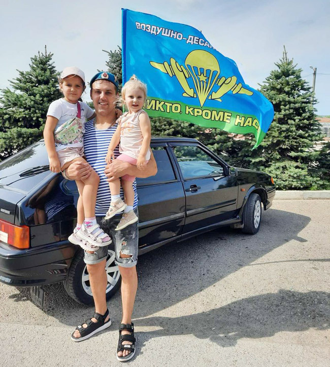 Ещё один главный праздник для папы - День ВДВ
