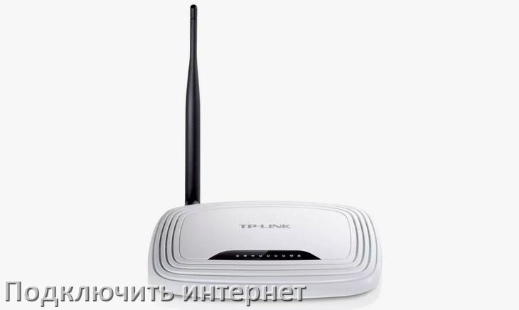 
Как роутер TP-LINK подключить к интернету Wi-Fi и кабельному