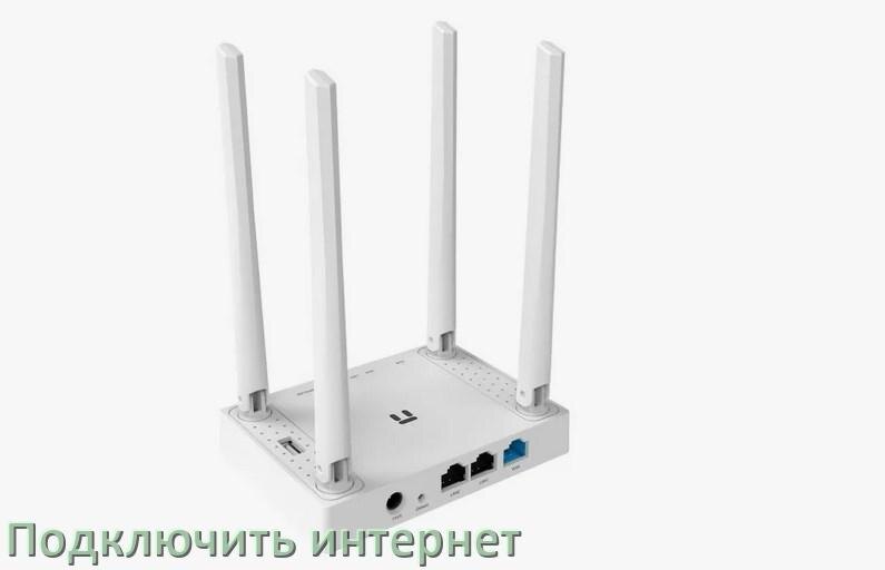 
Как роутер Netis подключить к интернету Wi-Fi и кабельному