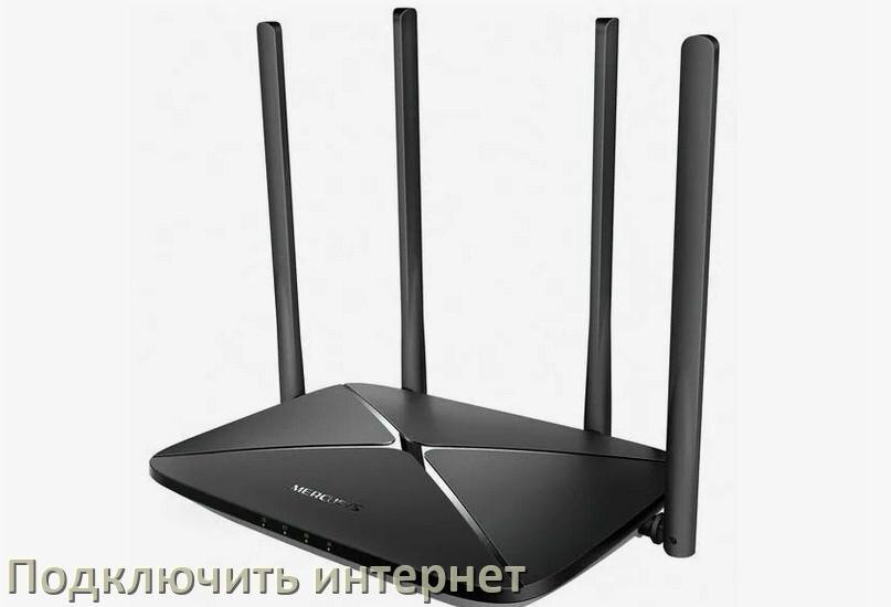 
Как роутер Mercusys подключить к интернету Wi-Fi и кабельному