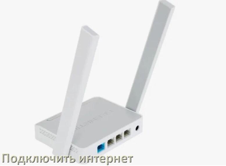 
Как роутер Keenetic подключить к интернету Wi-Fi и кабельному