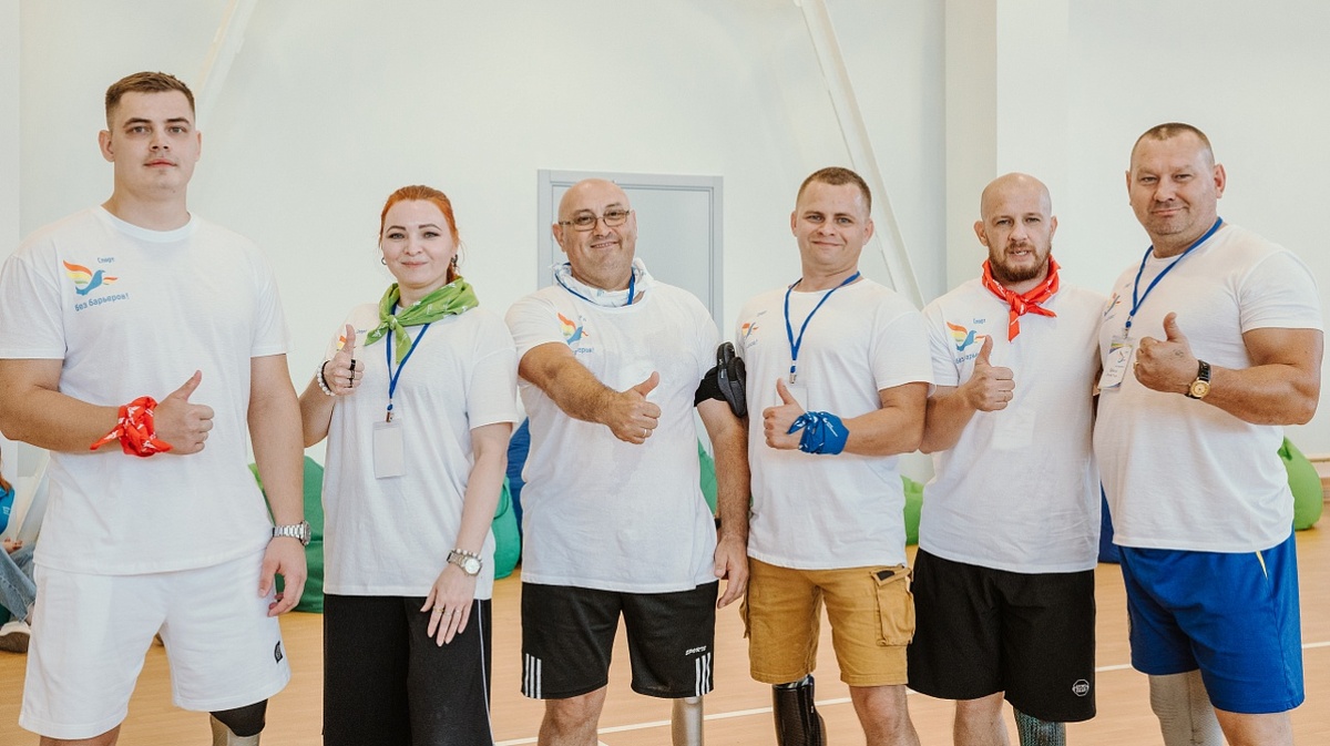     Фото: Краснодарское региональное отделение Общероссийской общественной организации инвалидов «Опора»