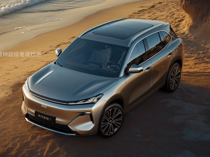 Фото Geely  📷
