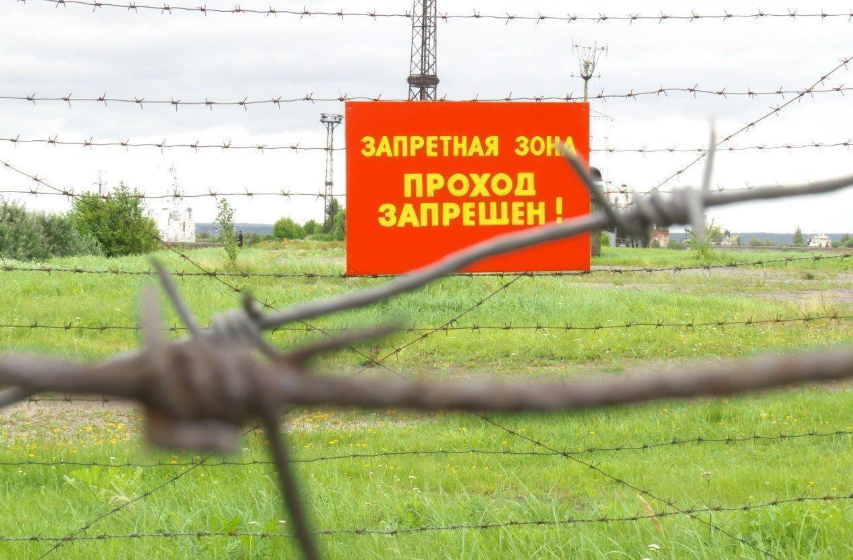    Источник фото: Администрация Уссурийского городского округа