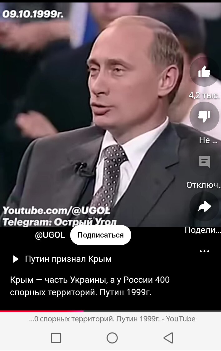 Источник изображения: сайт yandex.by/images