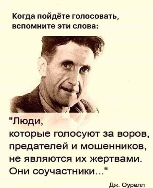 Источник изображения: сайт yandex.by/images