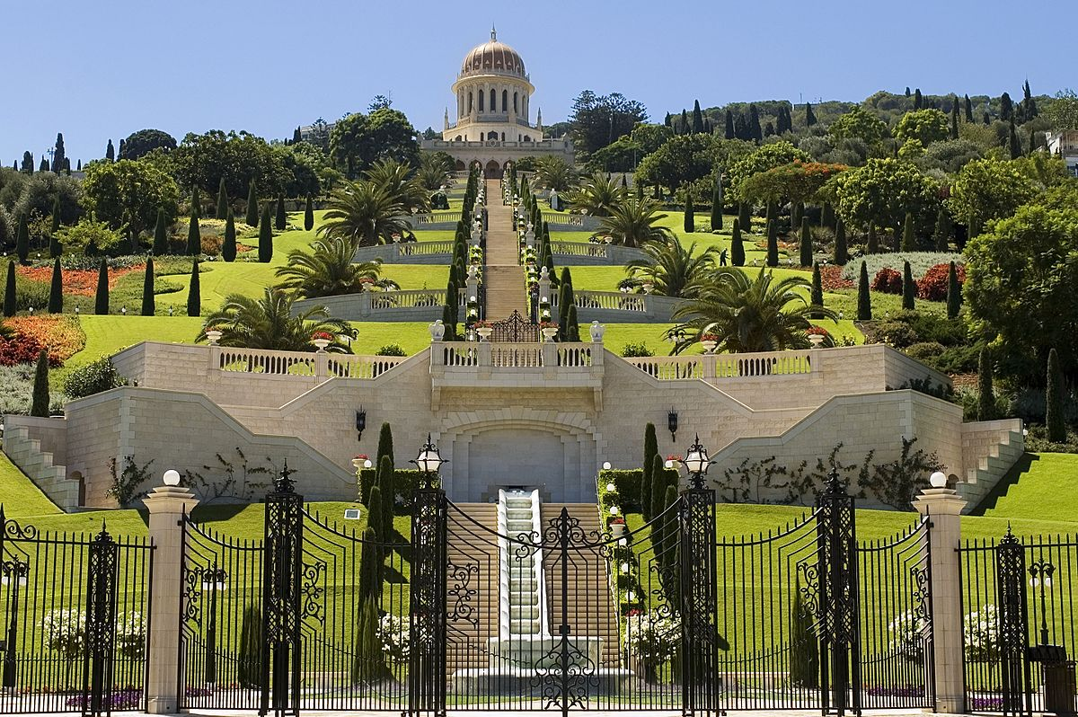 Бахайские сады