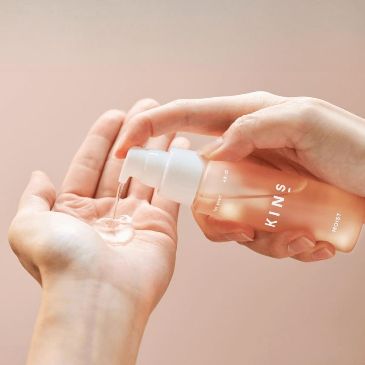 Увлажняющий бустер KINS