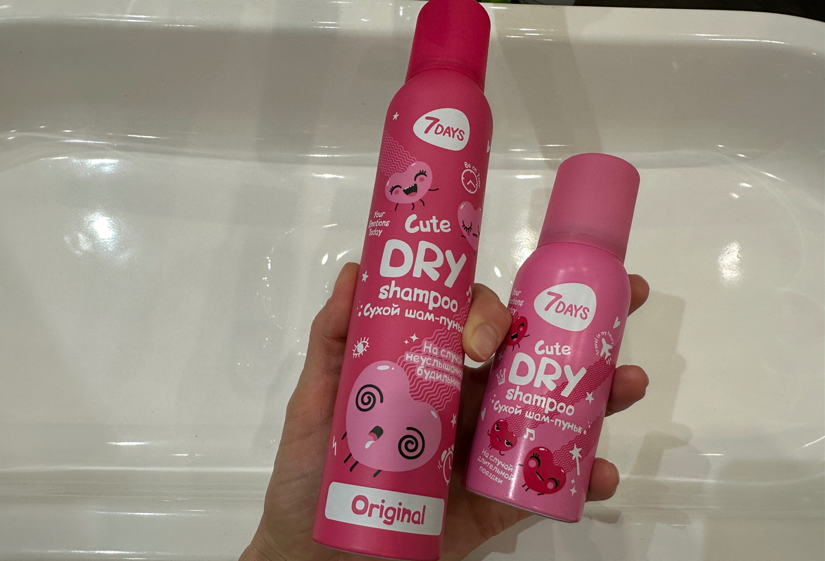 Сразу видно, что для подростков сделано) арт. 138650857