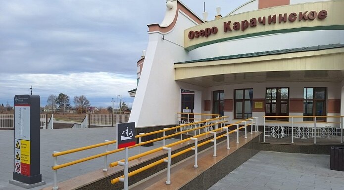    Фото предоставлено пресс-службой ОАО "РЖД"