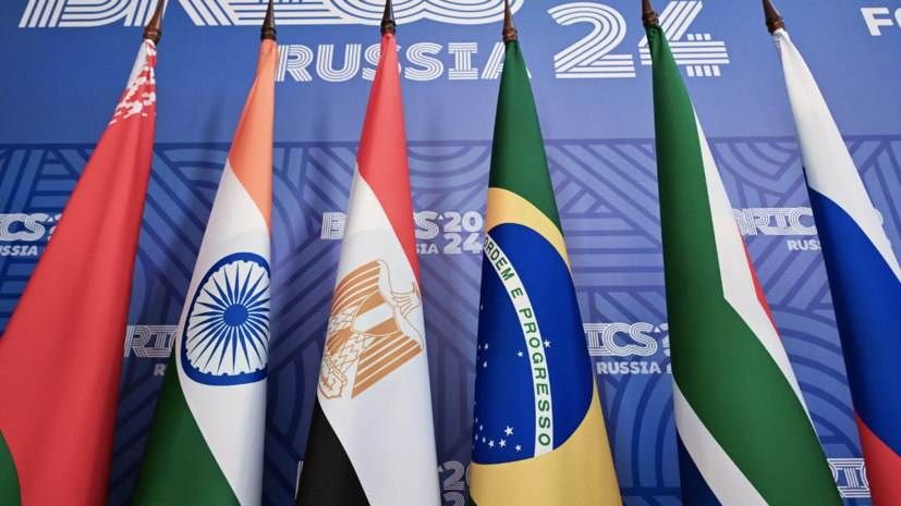   Фотохост-агентство brics-russia2024.ru