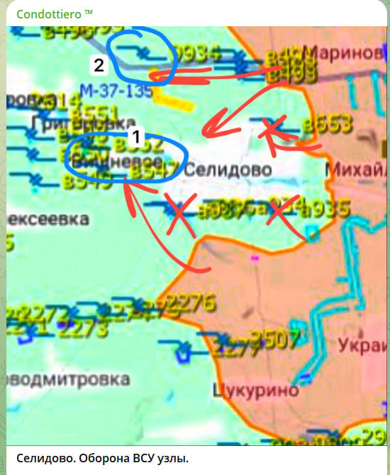    Скриншот с канала Condottiero