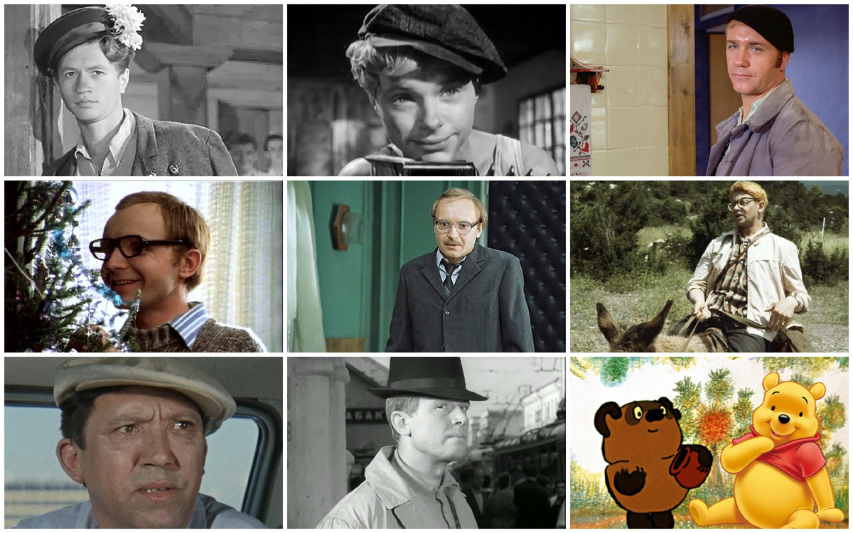 Коллаж автора канала "Киночитальня"