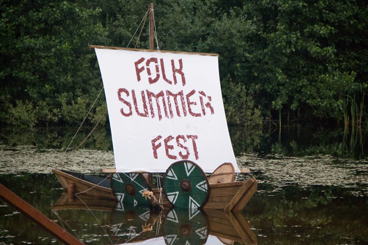 Из личного архива