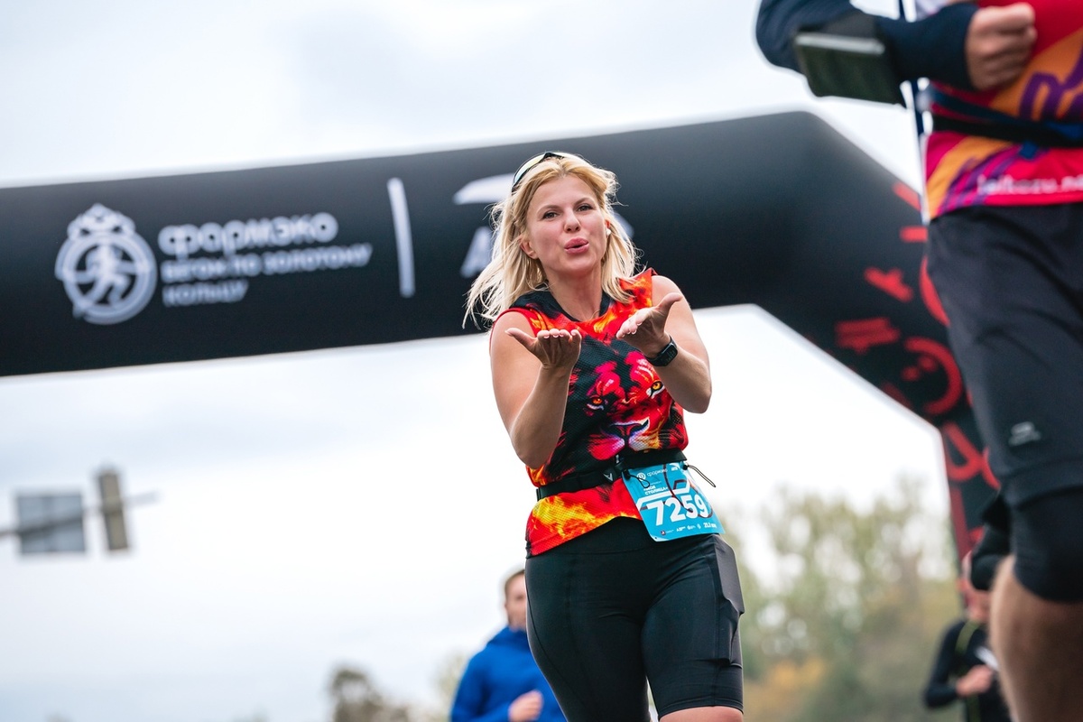 Фото: Фармэко – Бегом по Золотому кольцу