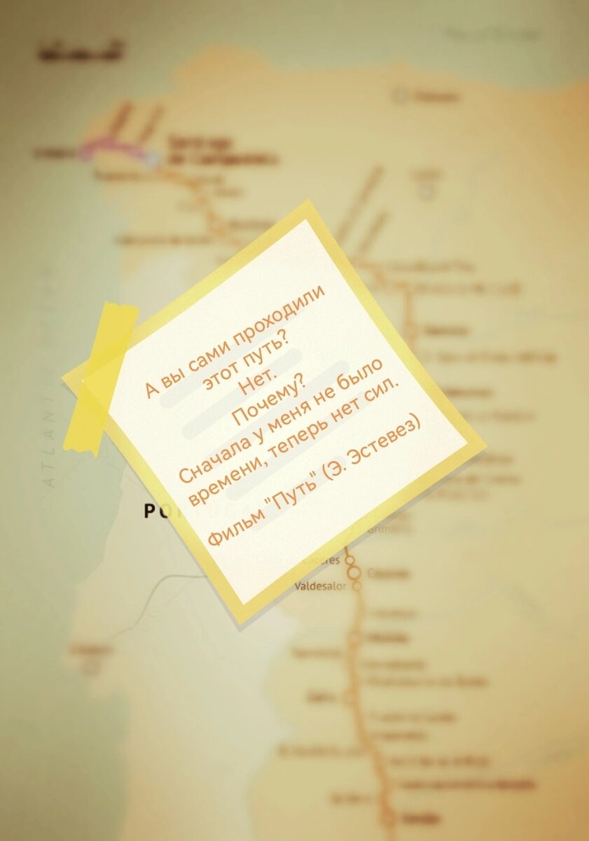 Моя огромная мечта! 🙏💓