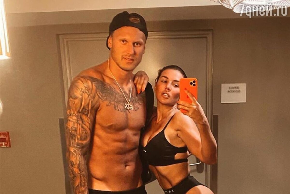    Анна Седокова и Янис Тимма соцсети