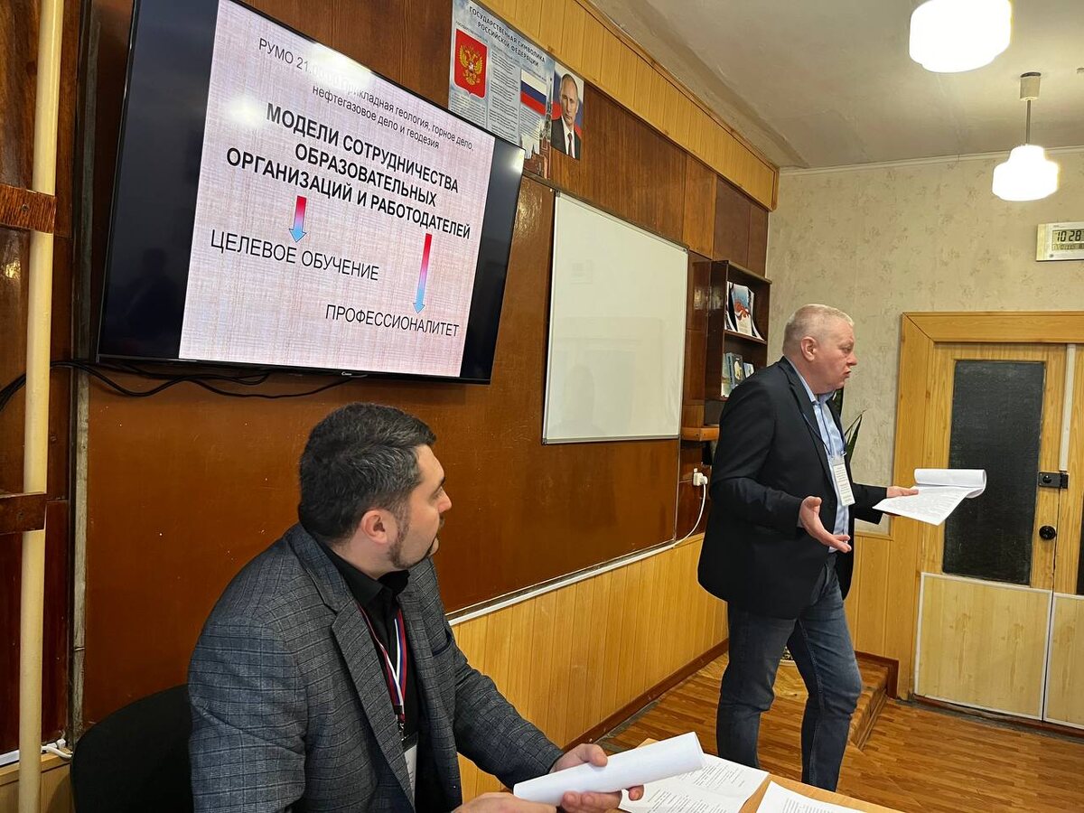 Образовательные учреждения лнр
