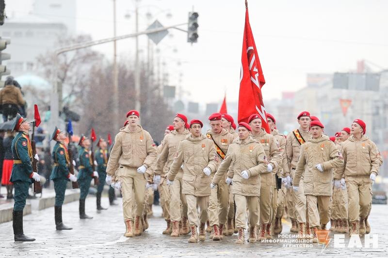    ЕАН. Организаторы планируют собрать полмиллиона активистов