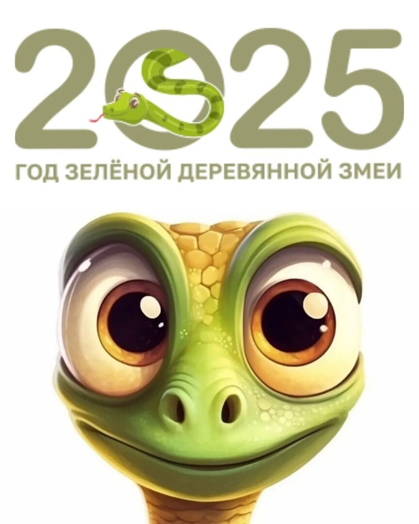 Фото из интернета. Красотка 🥰.