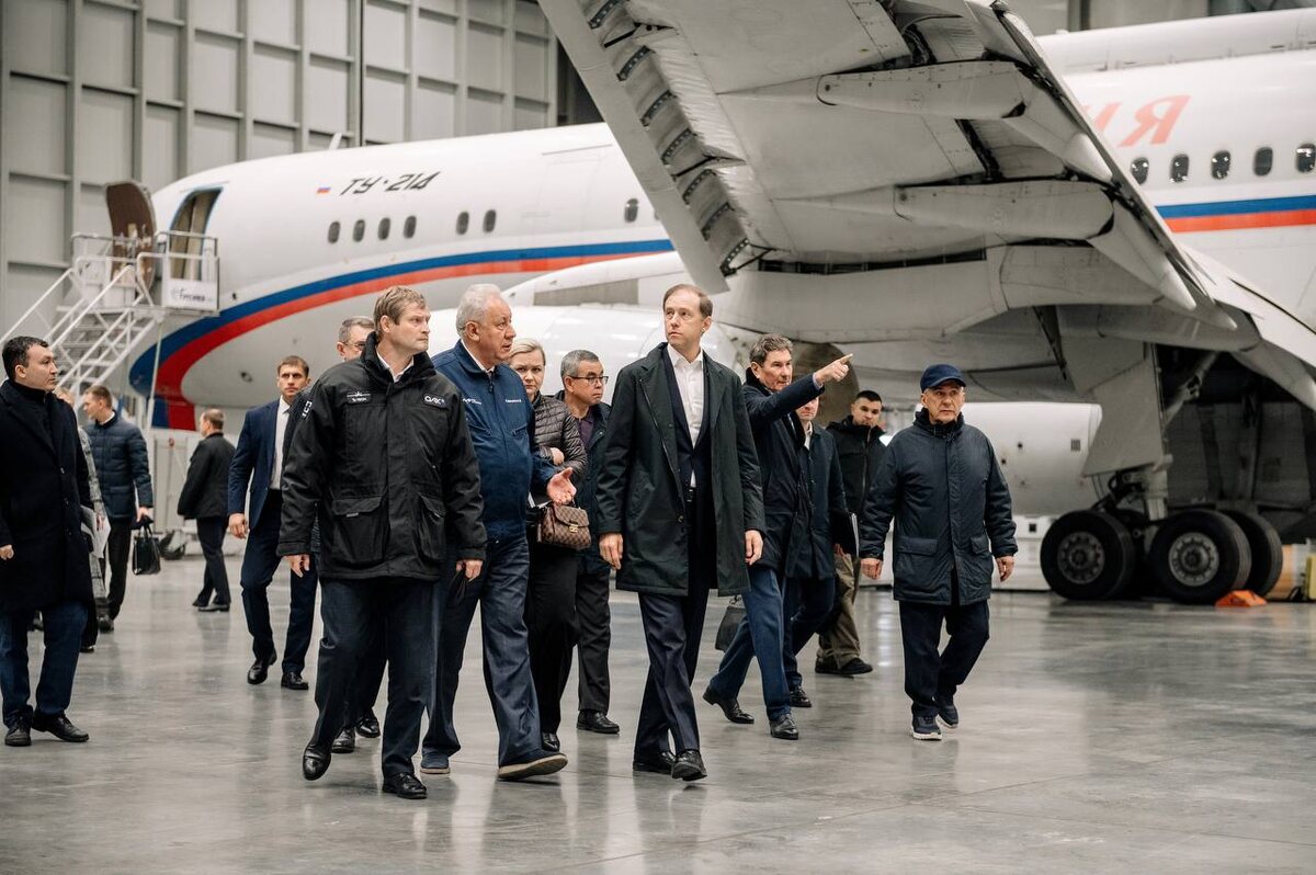    Фото: правительство России