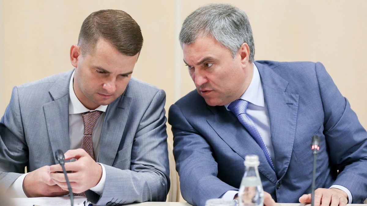    Фото: duma.gov.ru