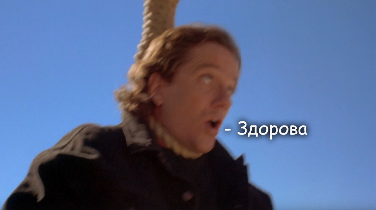 Phantasm IV: Oblivion (5.5) 