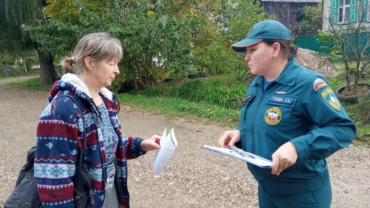     Автор: 26.mchs.gov.ru Источник: для иллюстрации